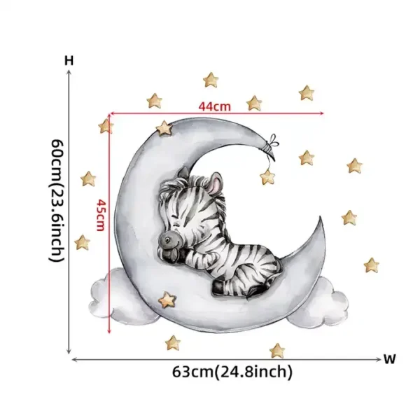 Детски стикер за стена "Лека Нощ Зебра"