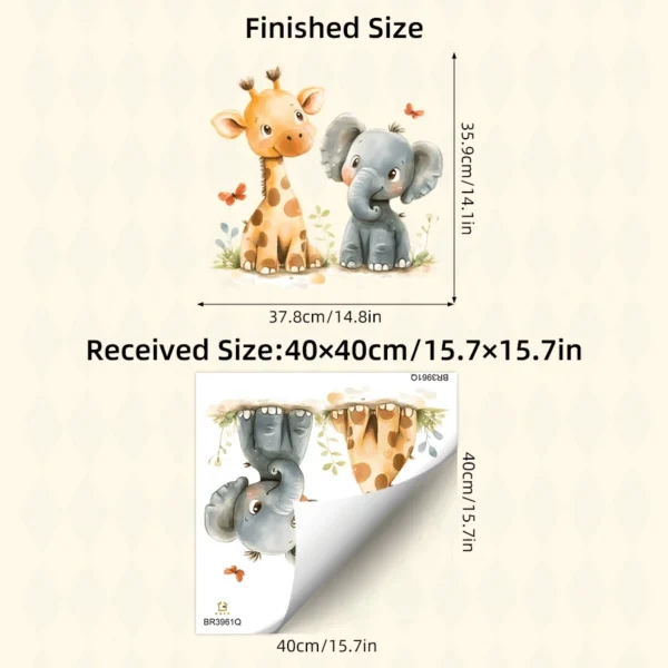 стикер за стена