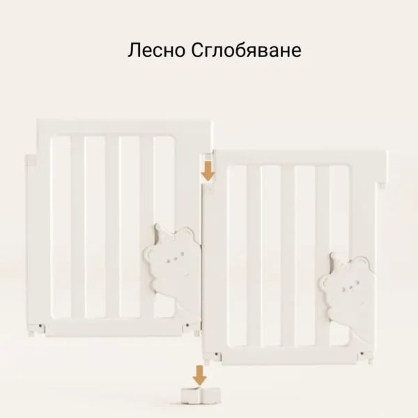 Стабилна конструкция и свързване на панелите при кошара за игра Makki