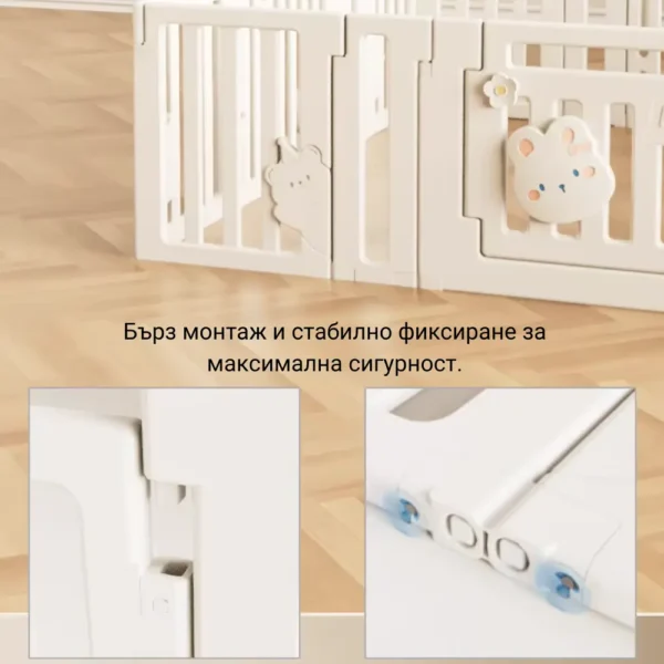 Лесно сглобяване на модулна кошара за игра Makki без инструменти