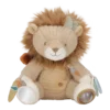 Активна играчка